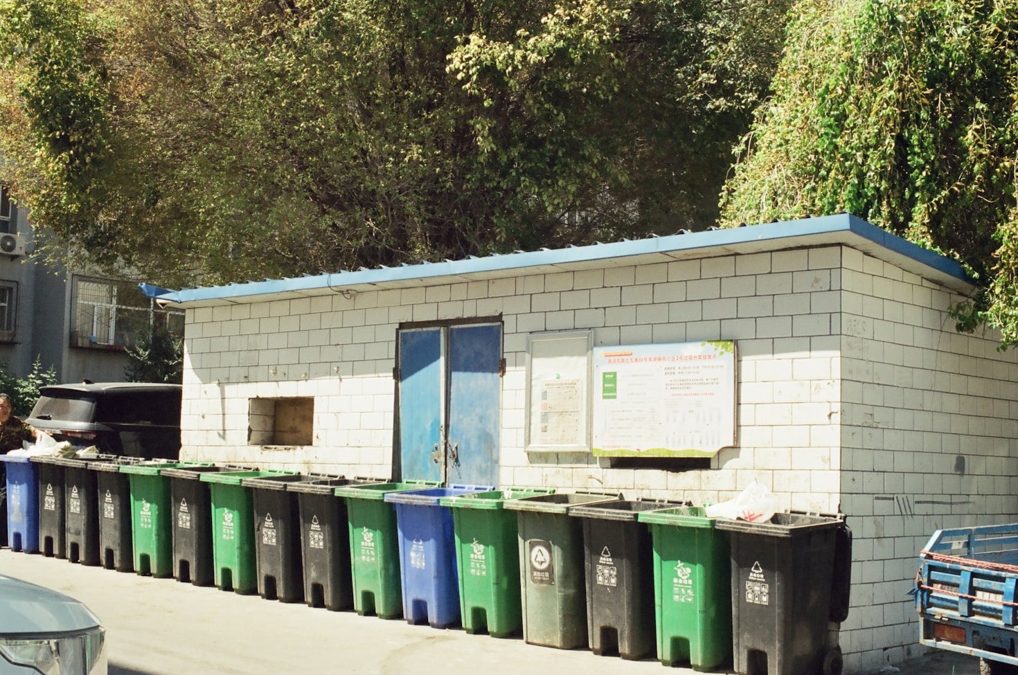 How Technology is Changing Waste Management in Kigali
